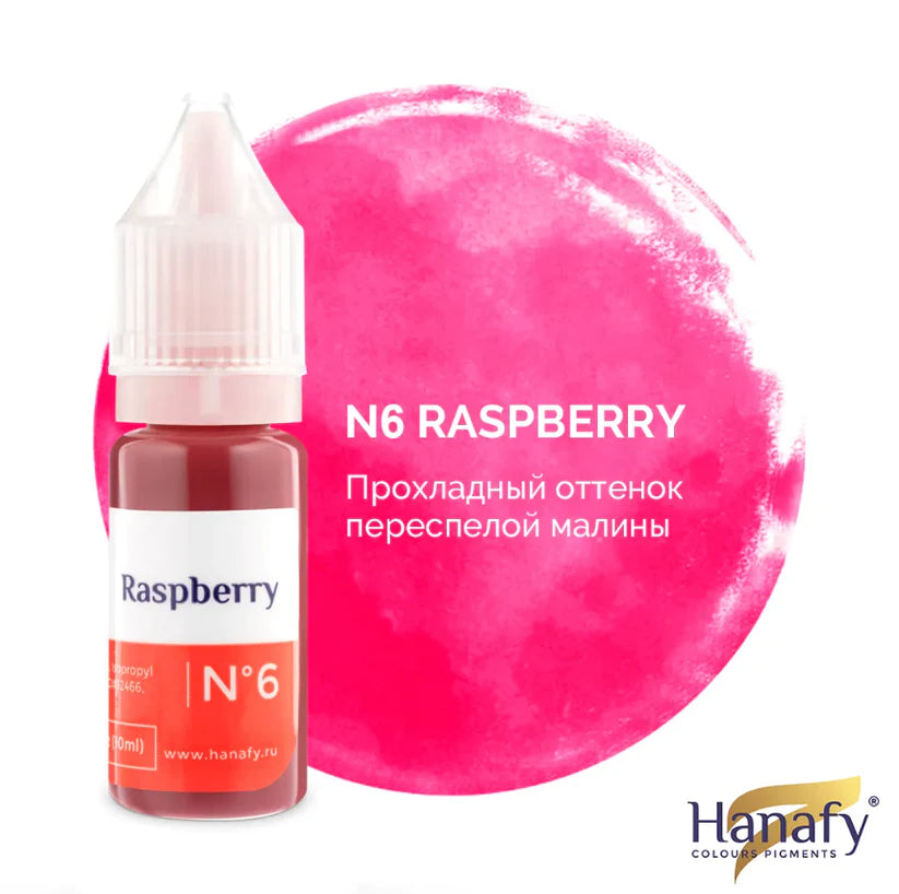 Pro Brands Raspberry Raspberry – BrowProStore